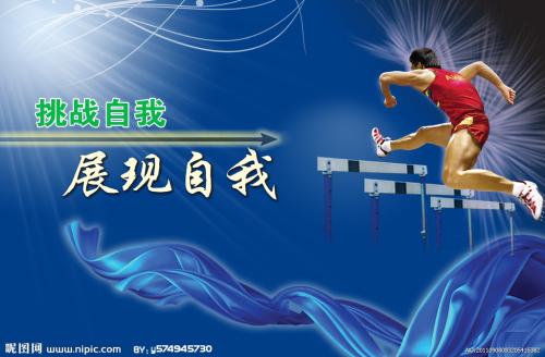哪里能办高中文凭